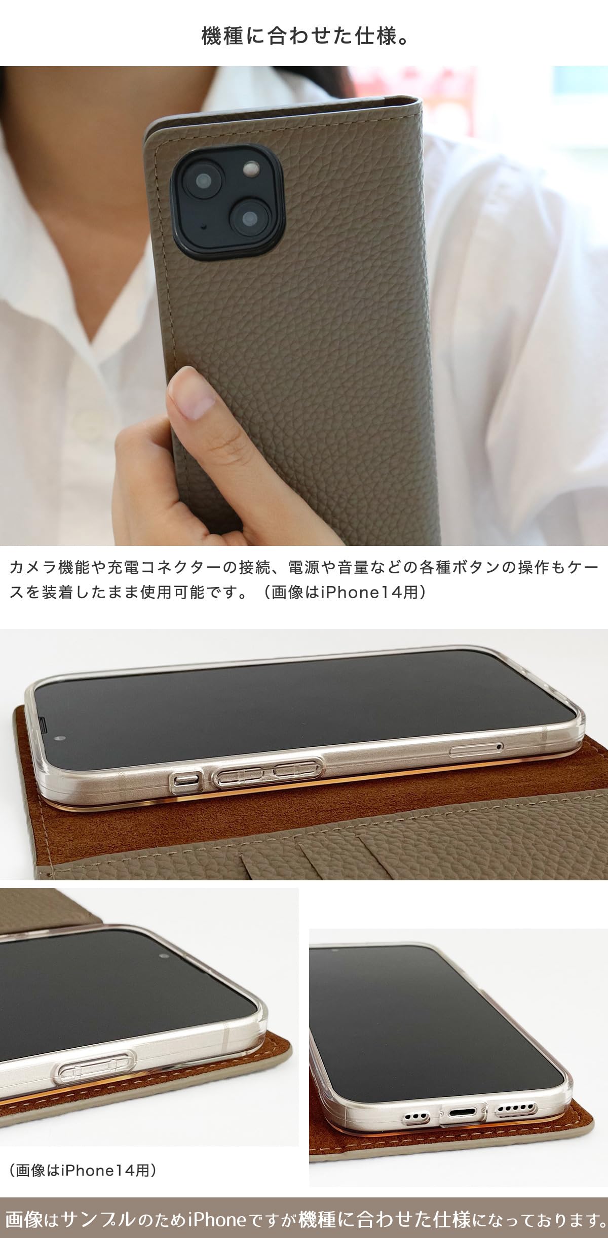 i i i様、専用です！ Amazon.co.jp: Xperia 5 III ケース エクスペリア 本革